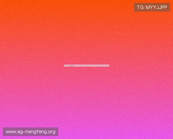 深入解析K8真人平台官方的安全保障措施，保障玩家资金与信息安全