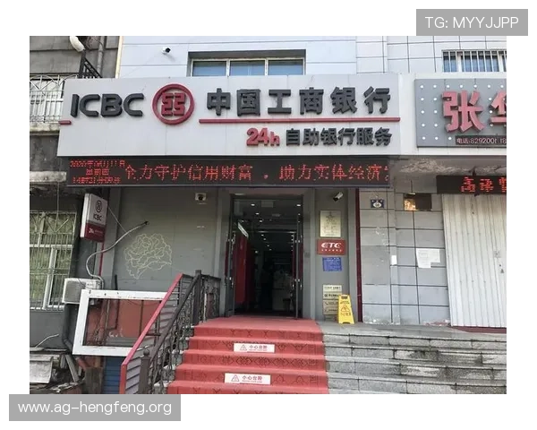 环亚ag平台开户助力玩家实现财富梦想，详细介绍注册流程与优惠活动