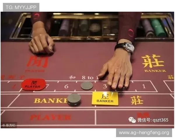 真人百家乐赌博合法性分析及相关法律法规详解