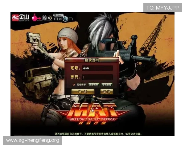 稳定流畅的现金真人网操作界面，保证每一次游戏顺畅进行