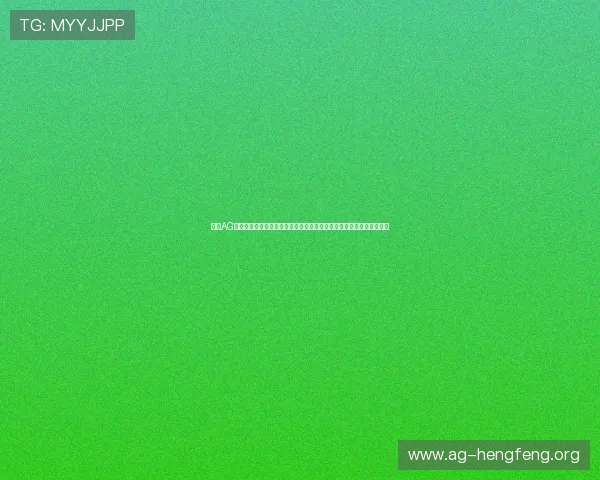 详解AG竞咪厅视讯平台如何提升玩家互动体验实现多元化娱乐内容的创新融合