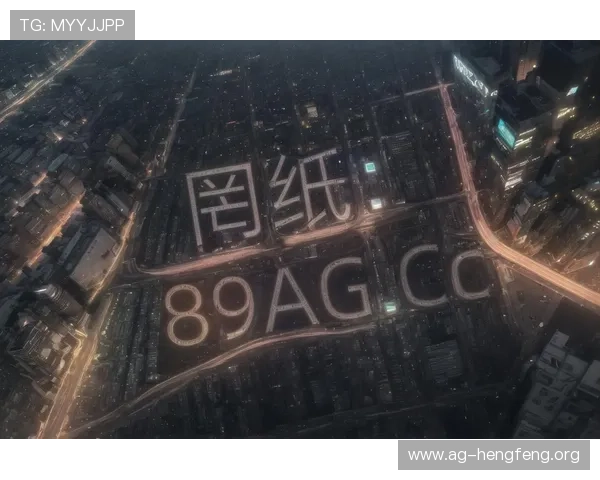 AG国际官网平台支持多种支付方式，保障玩家资金安全与交易便捷的实用指南