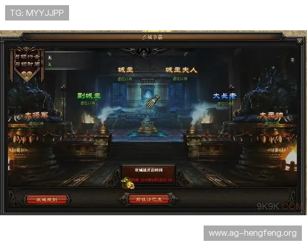优质AG电子游艺平台的游戏种类与玩法介绍，满足不同玩家的多样需求