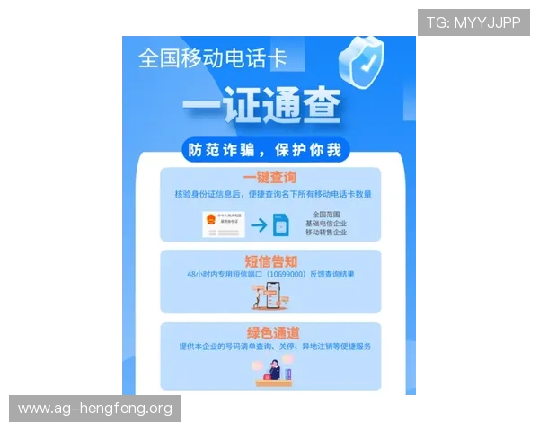 178体育真人国际支持多种支付方式，方便玩家随时随地进行快速存取款操作