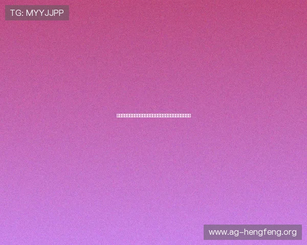 全面解析六合彩真人娱乐的玩法与规则，打造专业玩家的必备指南