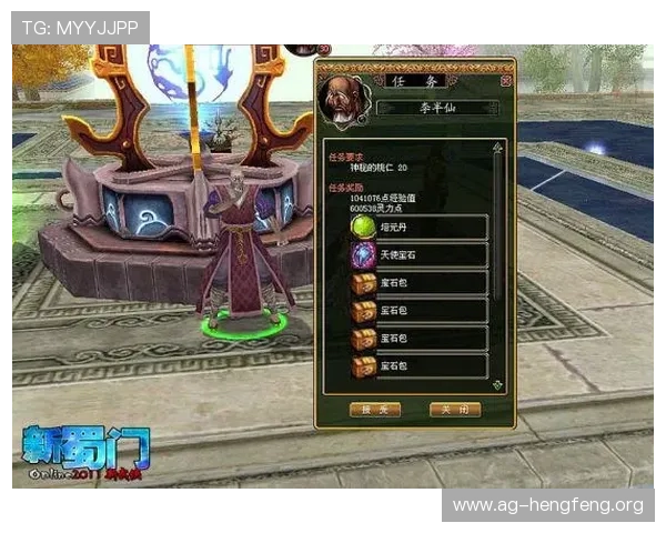 壹号娱乐真人国际最新优惠活动详解助你轻松赢取丰厚奖励