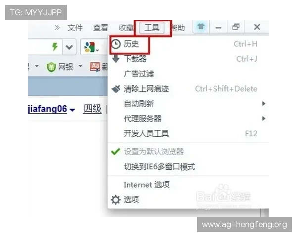 如何快速下载问鼎真人国际版，详细步骤与常见问题解决方案全攻略