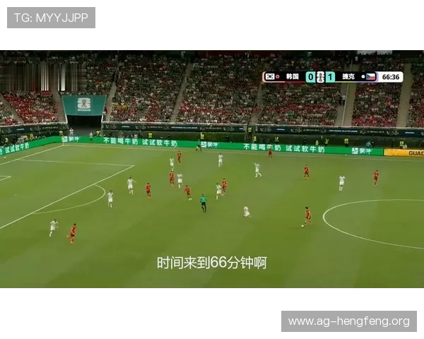2026世界杯韩国对阵捷克比赛全场直播平台推荐与赛事详细分析 2026世界杯韩国对阵捷克比赛全场直播平台推荐与赛事详细分析
