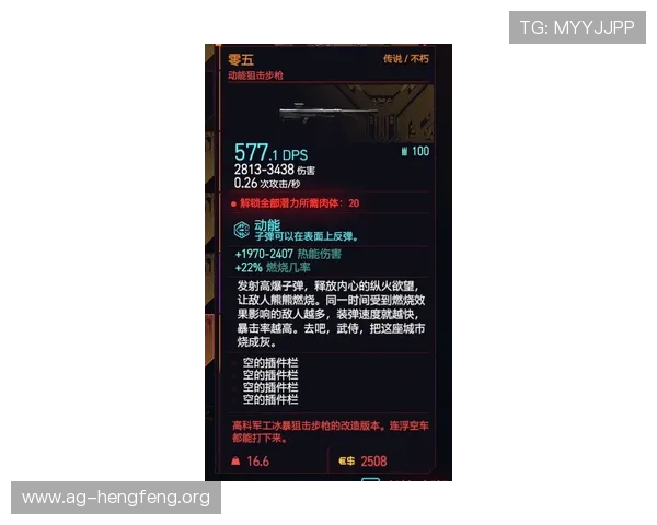 真人斗牛技巧大全:高阶技巧分享与实战经验总结让你轻松战胜对手 真人斗牛技巧大全:高阶技巧分享与实战经验总结让你轻松战胜对手