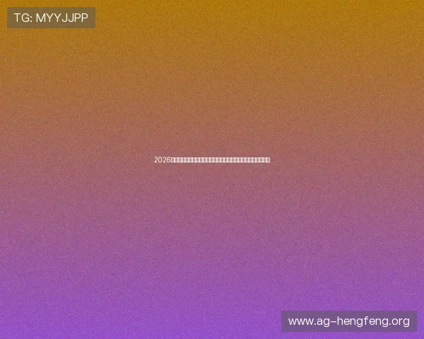 2026年世界杯伊拉克对挪威比赛越位规则详解及裁判判罚流程全攻略 2026年世界杯伊拉克对挪威比赛越位规则详解及裁判判罚流程全攻略