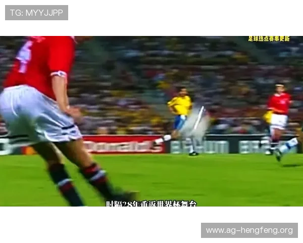 世界杯伊拉克挪威比赛直播在线观看免费入口及赛事详细报道 世界杯伊拉克挪威比赛直播在线观看免费入口及赛事详细报道