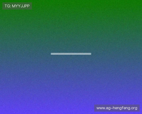 世界杯突尼斯对阵荷兰比赛中停赛情况最新动态及对球队战术布局的影响分析 世界杯突尼斯对阵荷兰比赛中停赛情况最新动态及对球队战术布局的影响分析