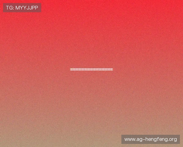 乌拉圭对阵佛得角比赛亮点分析:世界杯小组赛关键看点全解析 乌拉圭对阵佛得角比赛亮点分析:世界杯小组赛关键看点全解析