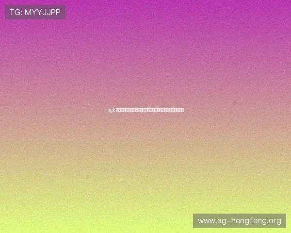 ag8娱乐官网：世界杯期间最受关注的比赛亮点与精彩瞬间全景回顾