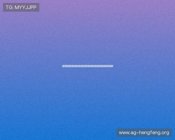 凯发真人娱乐平台怎么样：了解其在世界杯期间的安全保障措施与资金保障体系