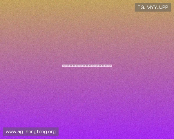 三亚美高梅官网旗舰店为世界杯球迷提供专业赛事资讯与精彩活动一站式服务