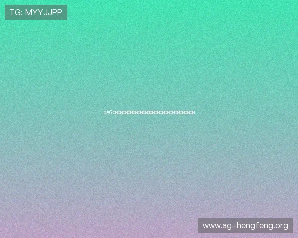 在AG尊龙凯时中国官网畅玩高品质游戏，体验便捷的操作流程与多样的娱乐玩法