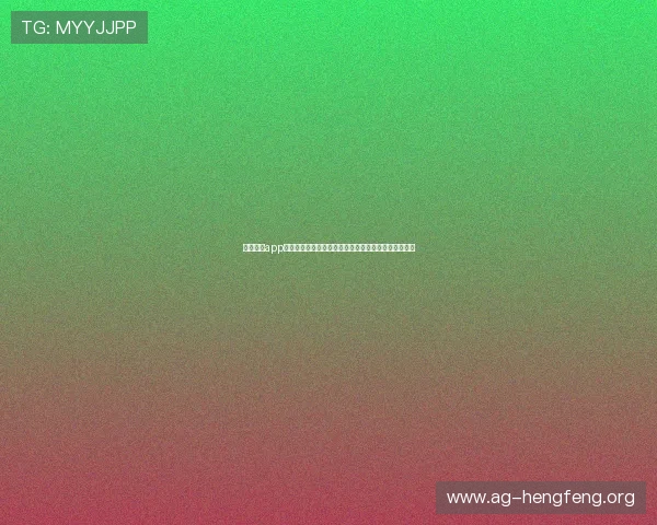 皇家真人app支持多种支付方式，保障玩家资金安全与便捷充值体验
