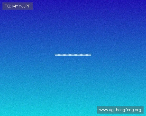 真人注册中心怎么注册流程详解以及注册过程中需要注意的关键事项