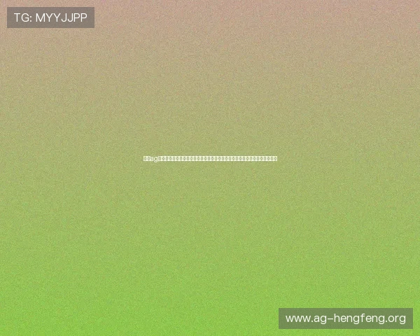 澳门ag真人娱乐平台支持多种支付方式，便捷存取款服务助力玩家轻松享受游戏乐趣